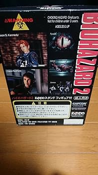 Amazon.co.jp: 【未使用・未開封】レオン・S・ケネディ With